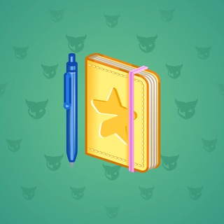 Star Notepad #44800