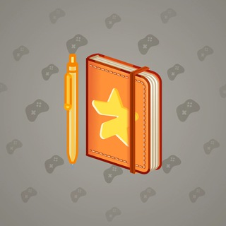 Star Notepad #44808