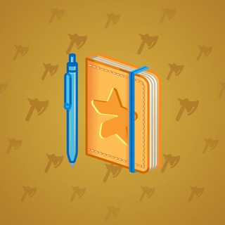 Star Notepad #44903