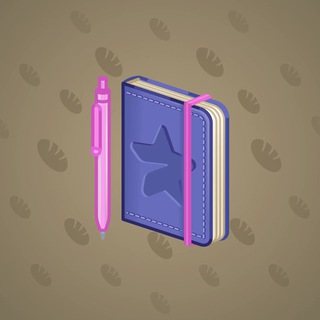Star Notepad #44904