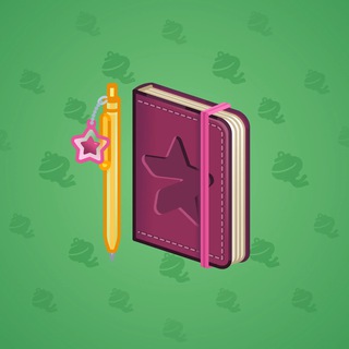 Star Notepad #44908