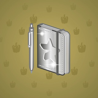 Star Notepad #44914