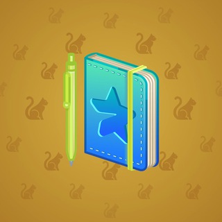 Star Notepad #44917