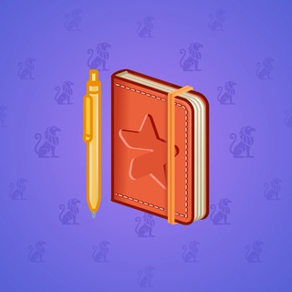 Star Notepad #44919