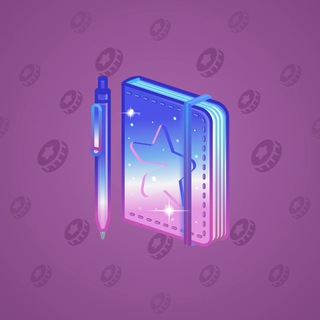 Star Notepad #44923
