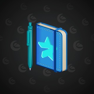 Star Notepad #44925