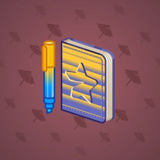 Star Notepad #44928