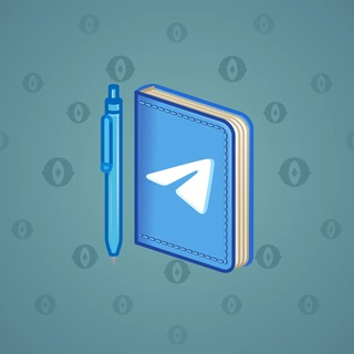 Star Notepad #44931