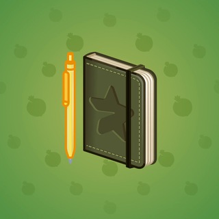 Star Notepad #44934