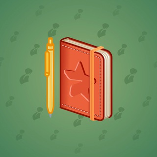 Star Notepad #44937