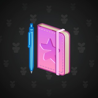 Star Notepad #44946