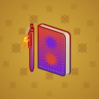 Star Notepad #44948