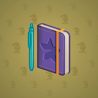 Star Notepad #44952