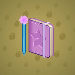 Star Notepad #44953
