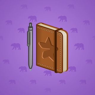 Star Notepad #44963