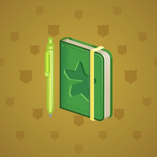 Star Notepad #44964