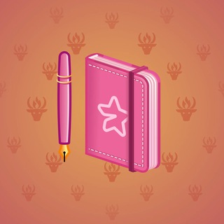 Star Notepad #44985