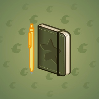 Star Notepad #44987