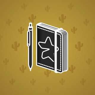 Star Notepad #44989