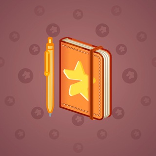 Star Notepad #44995