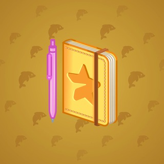 Star Notepad #44998