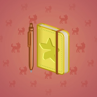 Star Notepad #45003