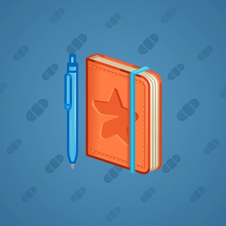 Star Notepad #45055
