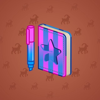 Star Notepad #45063