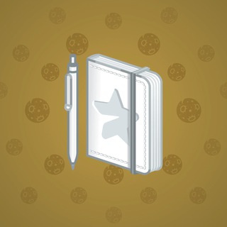 Star Notepad #45064