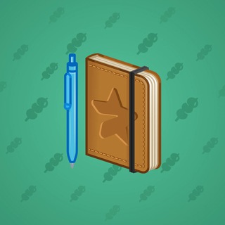 Star Notepad #45069