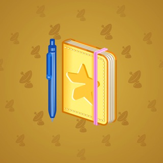 Star Notepad #45083