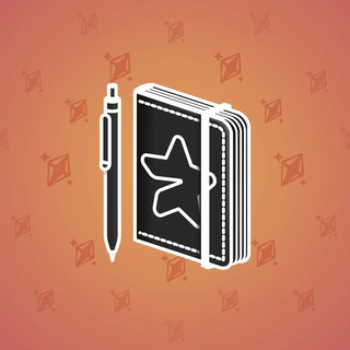 Star Notepad #45084