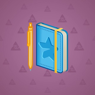 Star Notepad #45093