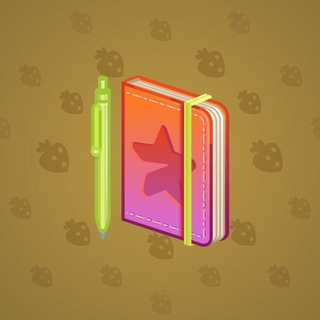 Star Notepad #45180