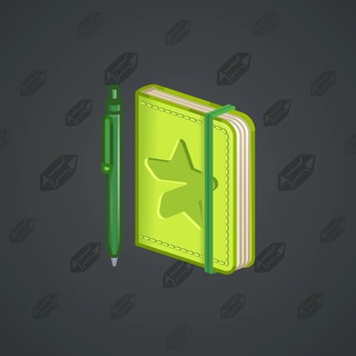 Star Notepad #45184