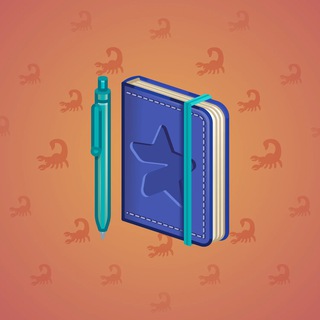 Star Notepad #45188