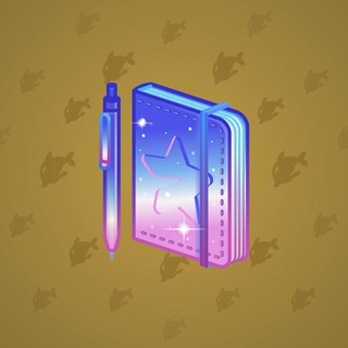 Star Notepad #45189