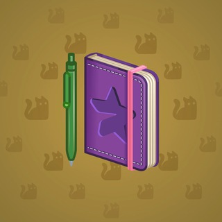 Star Notepad #45190
