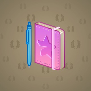Star Notepad #45193