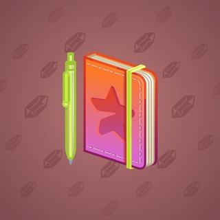 Star Notepad #45197