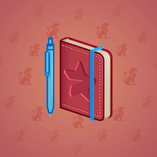 Star Notepad #45207