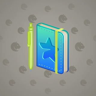 Star Notepad #45212