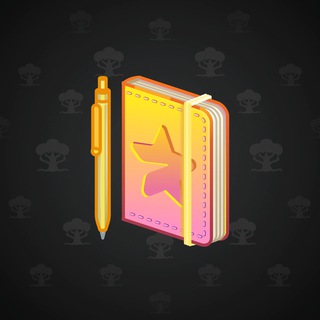 Star Notepad #45215