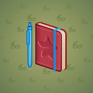 Star Notepad #45225