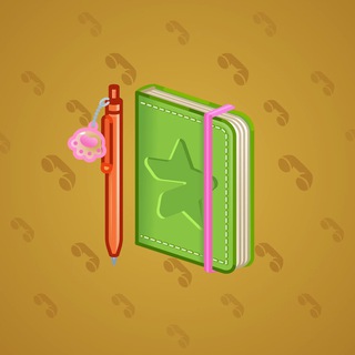 Star Notepad #45230