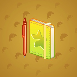 Star Notepad #45232