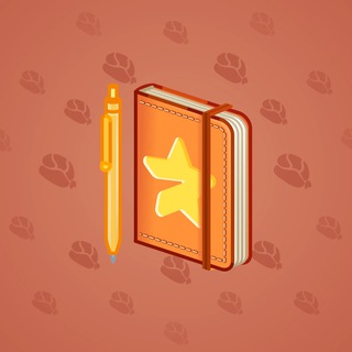 Star Notepad #45233