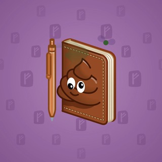 Star Notepad #45235