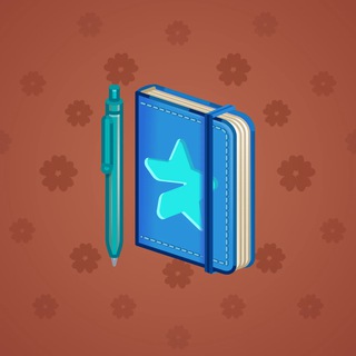 Star Notepad #45240