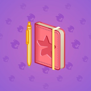 Star Notepad #45241